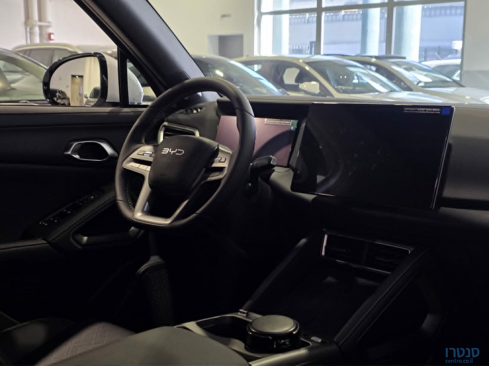 2026' BYD BYD ATTO 2 photo #5