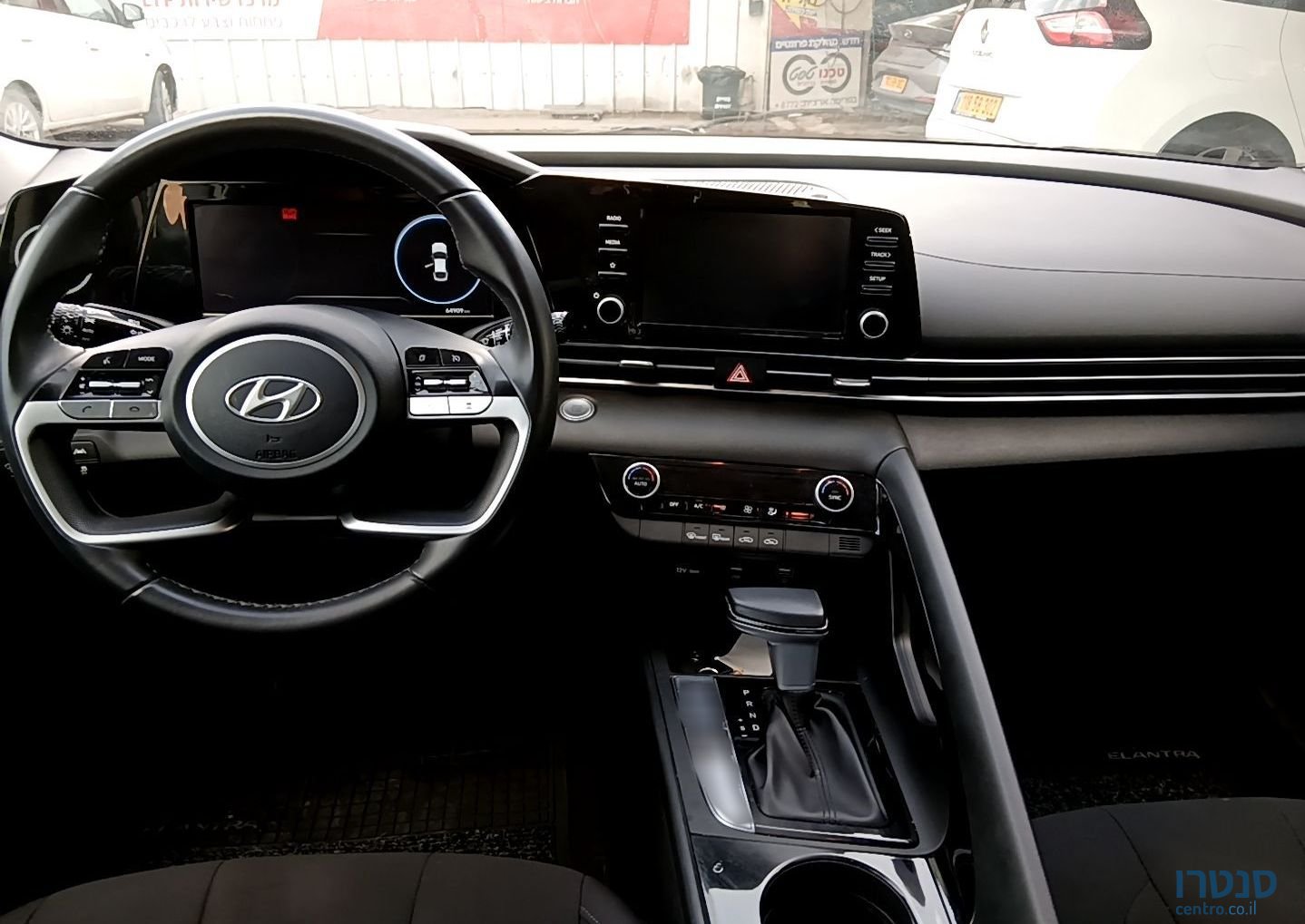 2023' Hyundai Elantra יונדאי אלנטרה photo #4