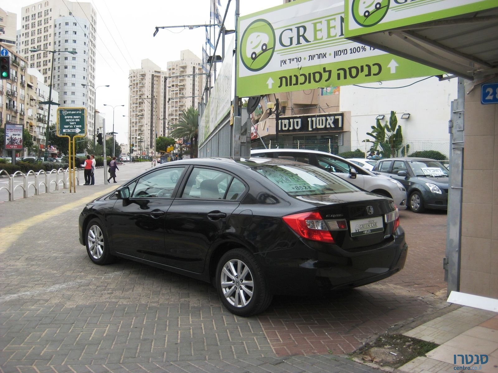 2013' Honda Civic photo #4