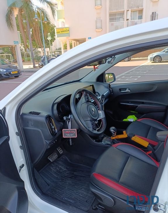2021' Kia Picanto קיה פיקנטו photo #2