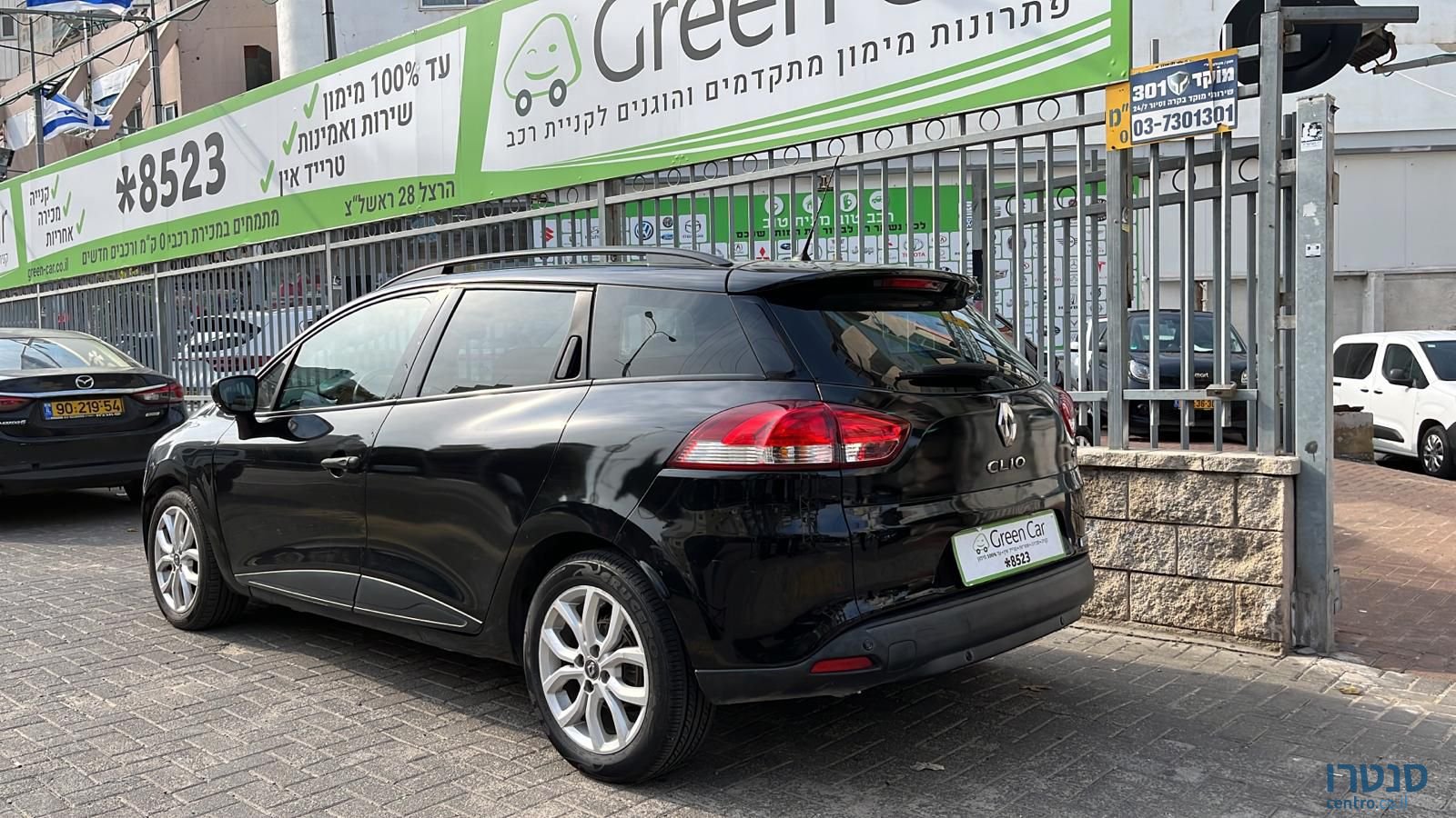 2017' Renault Clio רנו קליאו photo #4