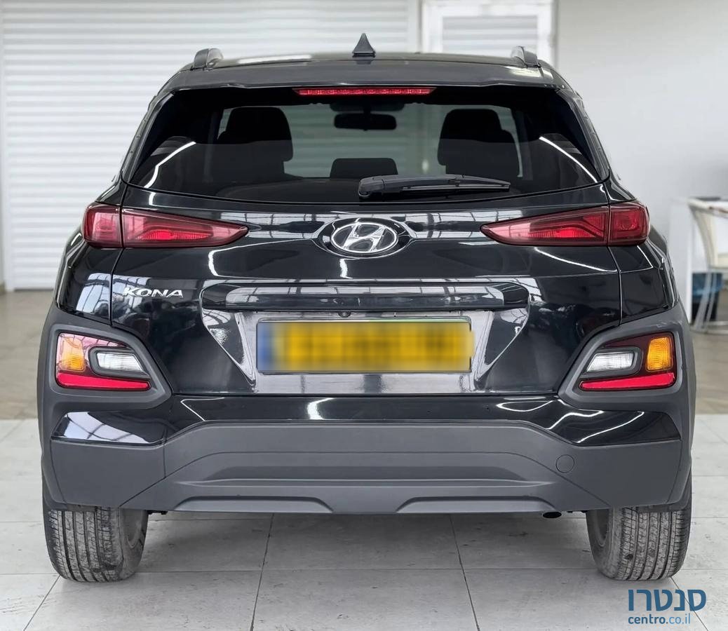 2018' Hyundai Kona photo #2