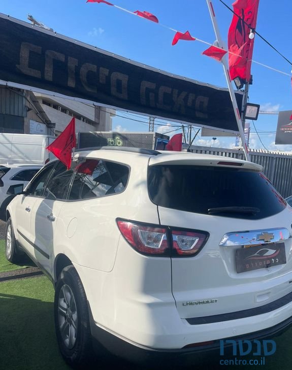 2015' Chevrolet Traverse שברולט טראוורס photo #5