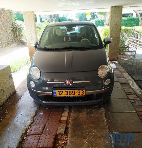 2015' Fiat 500 פיאט photo #1