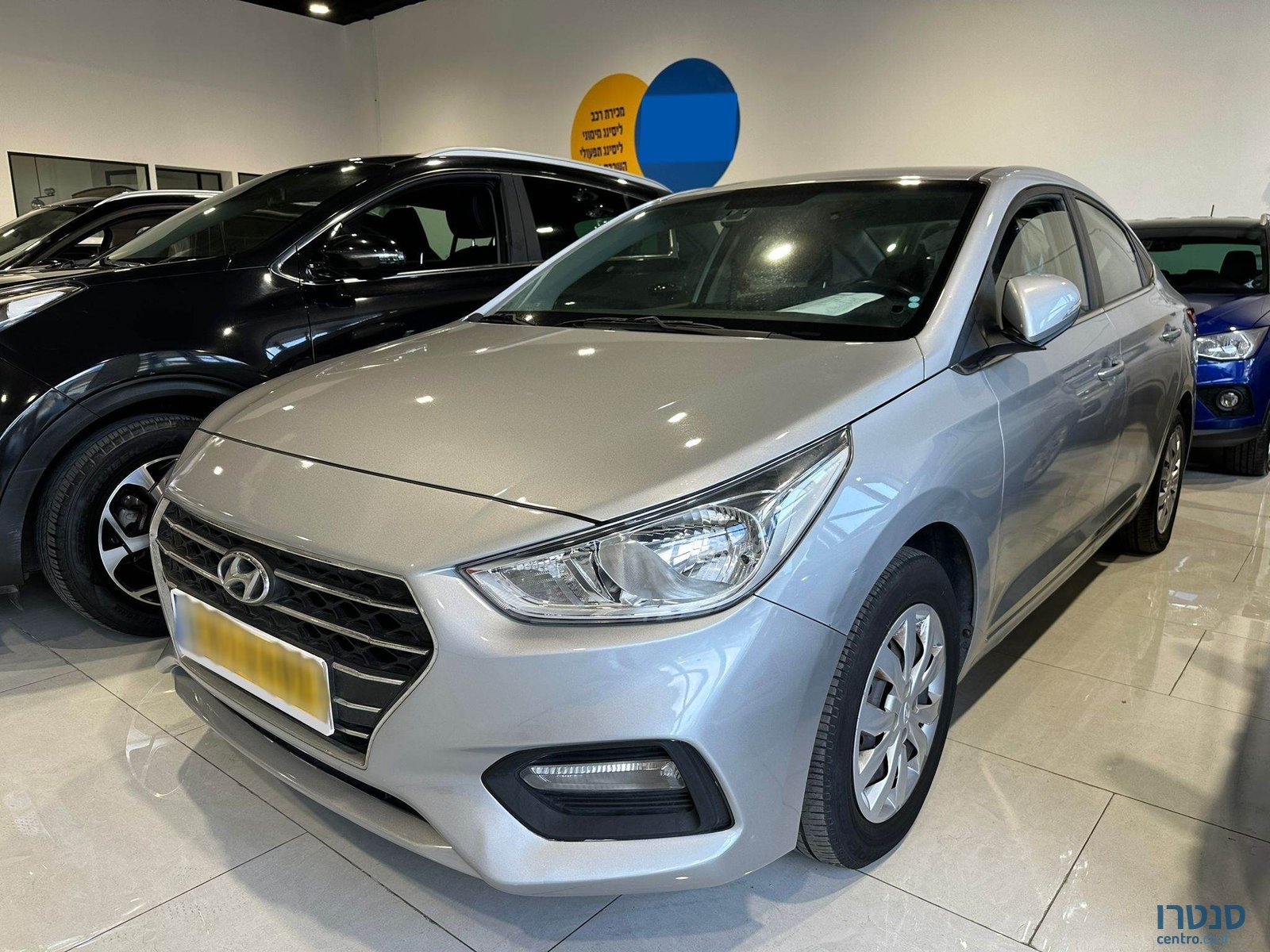 2020' Hyundai Accent photo #2