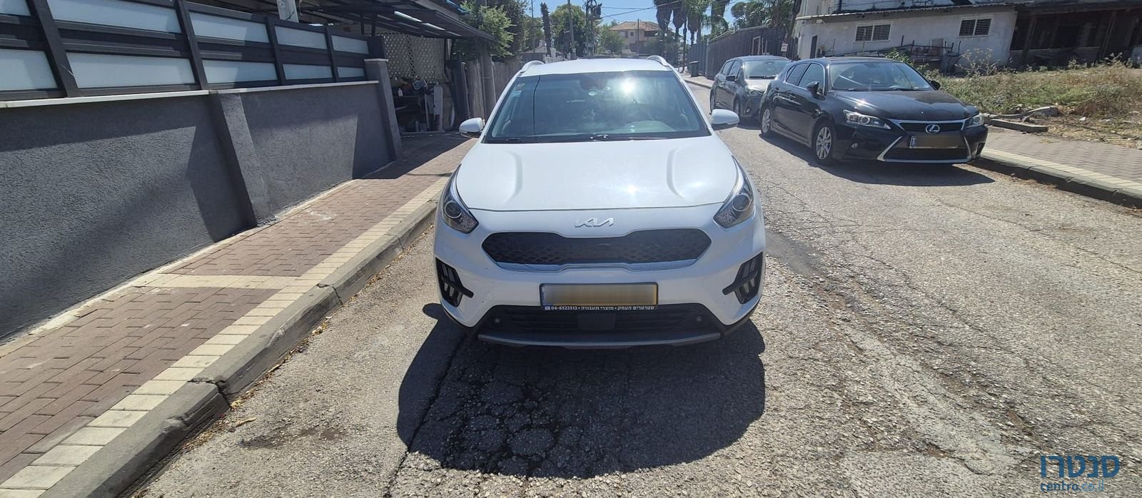 2022' Kia Niro קיה נירו photo #1