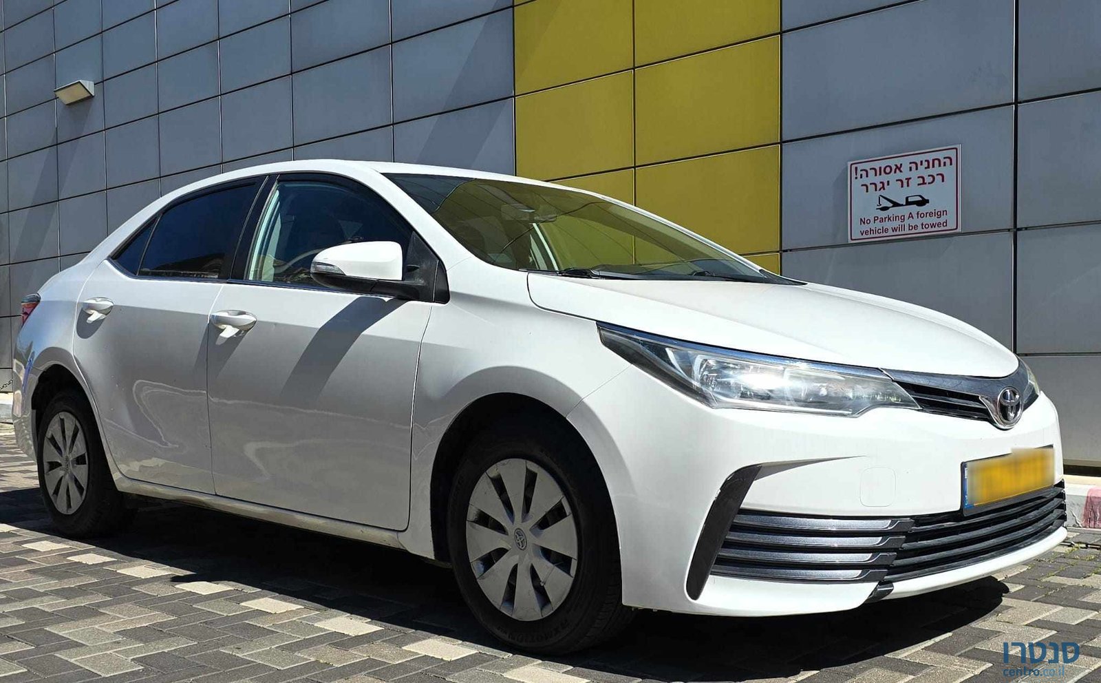 2015' Toyota Corolla photo #2