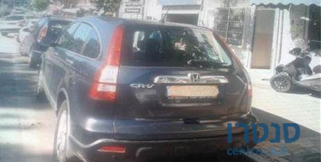 2009' Honda CR-V הונדה photo #2