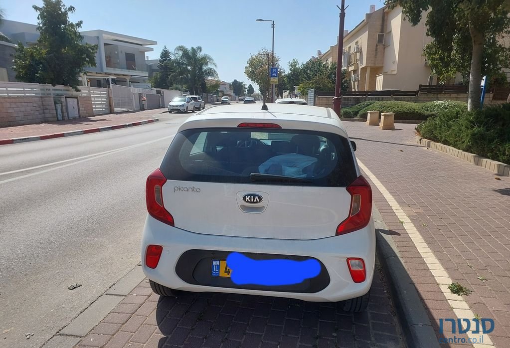 2021' Kia Picanto קיה פיקנטו photo #4