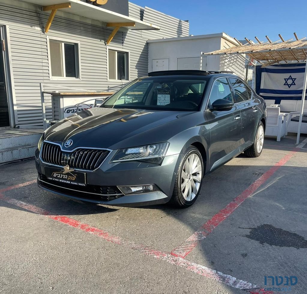 2017' Skoda Superb סקודה סופרב photo #2