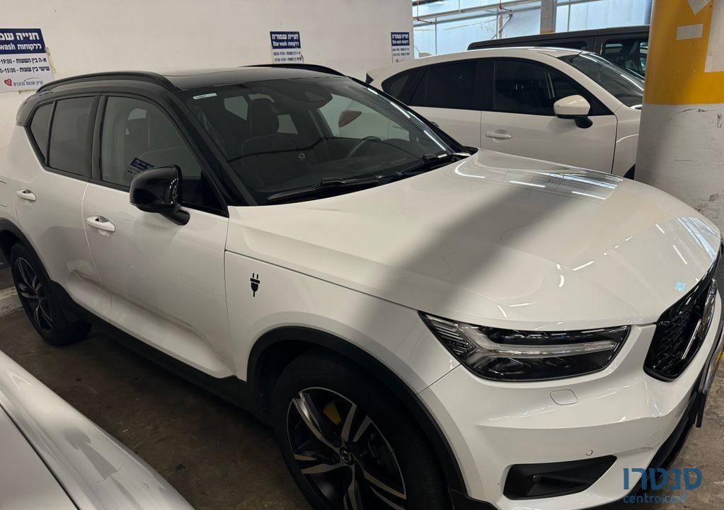 2021' Volvo XC40 וולוו photo #6