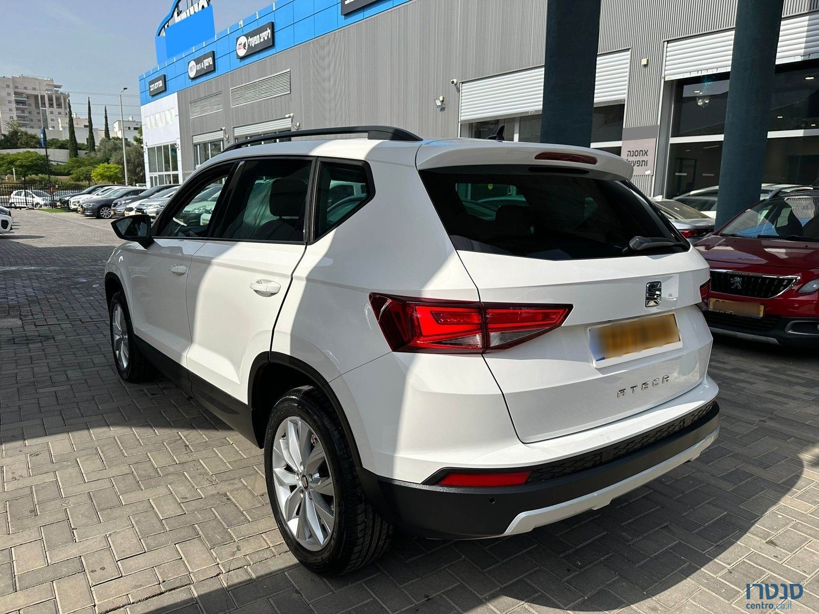 2018' SEAT Ateca photo #4