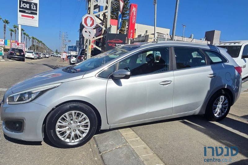 2015' Kia Ceed קיה סיד photo #4