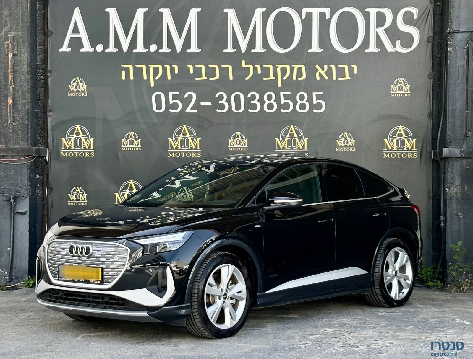 2024' Audi Q4 e-tron אאודי photo #4