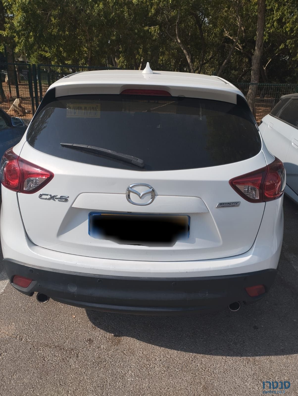 2016' Mazda Cx-50 מאזדה photo #3
