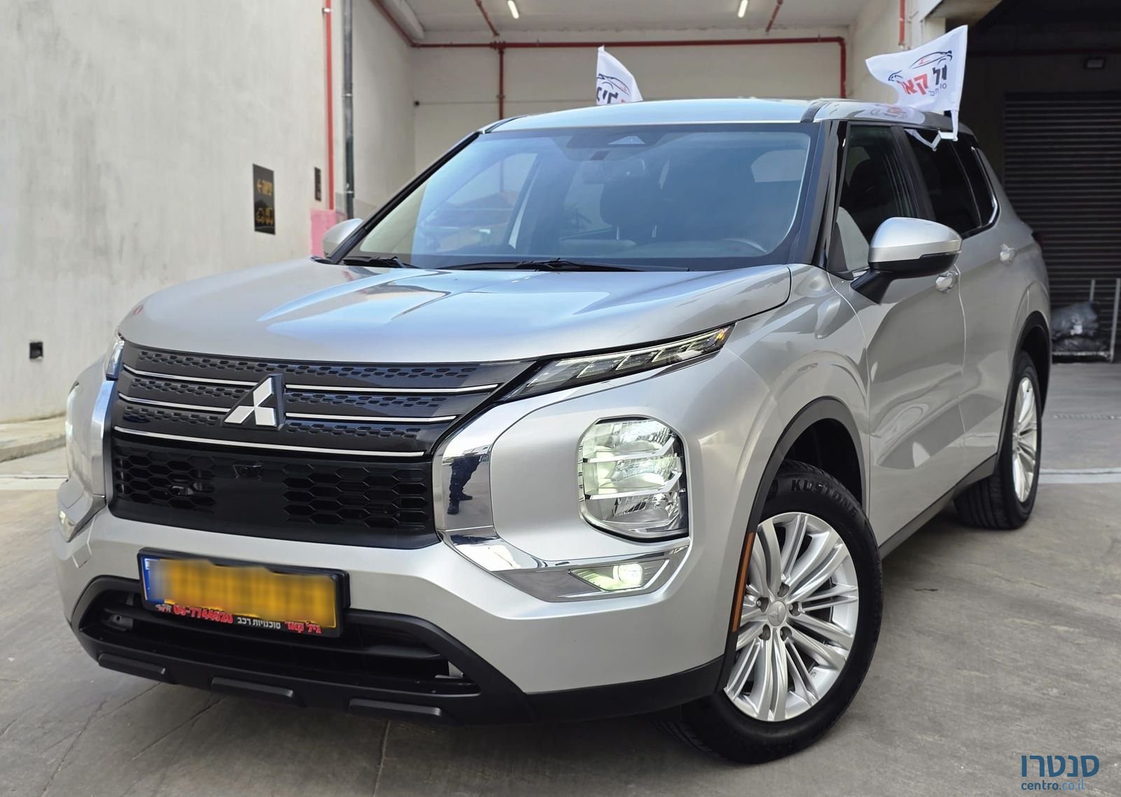 2023' Mitsubishi Outlander מיצובישי אאוטלנדר photo #1