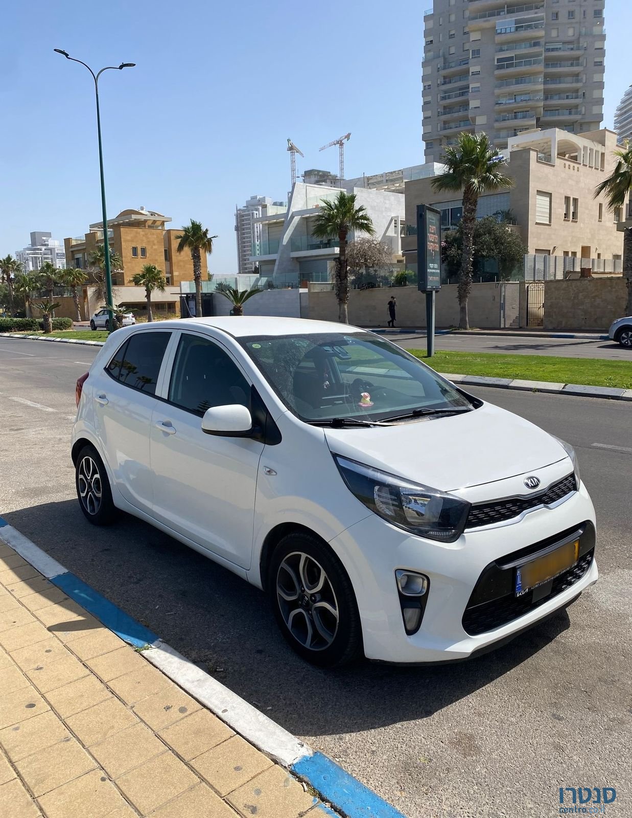 2020' Kia Picanto קיה פיקנטו photo #2
