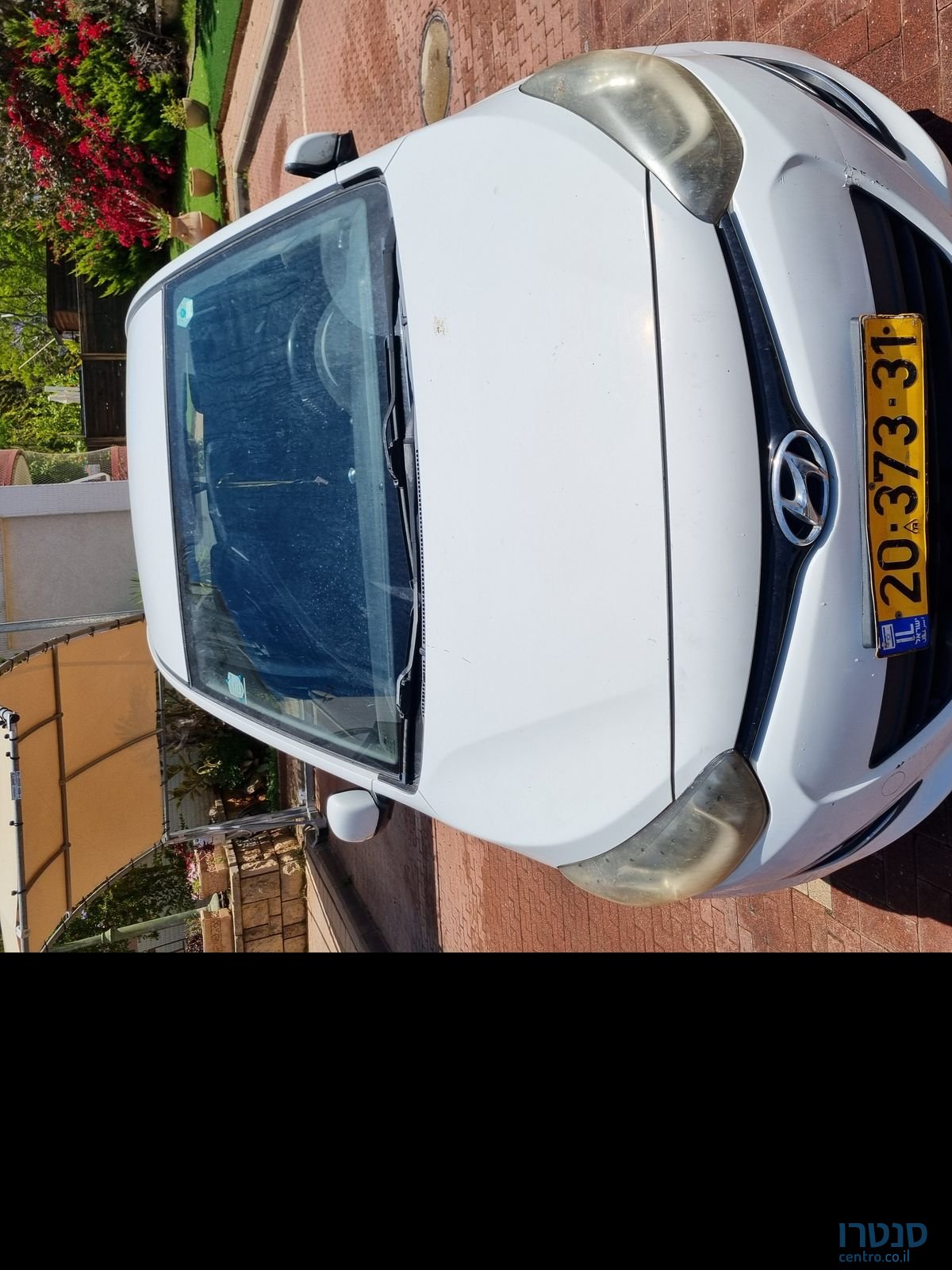 2014' Hyundai i20 יונדאי photo #1