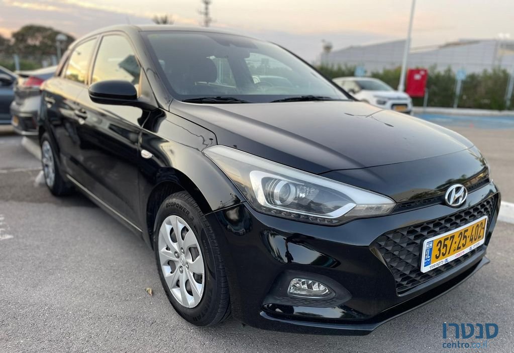 2020' Hyundai i20 יונדאי photo #2