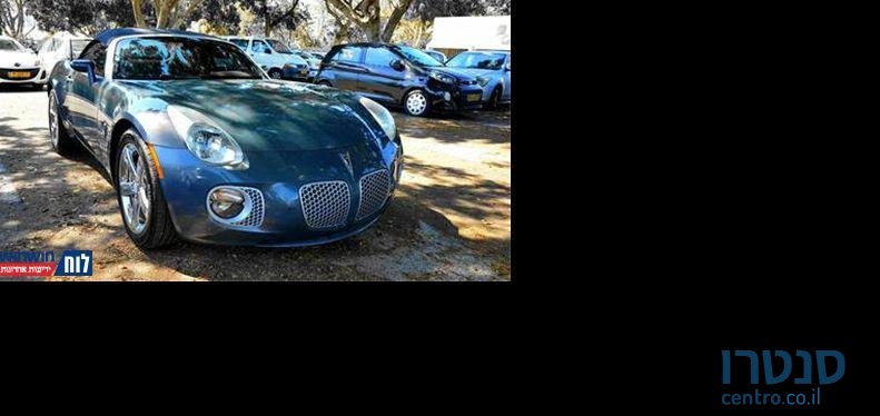 2009' Pontiac Solstice פונטיאק סולסטיס photo #2