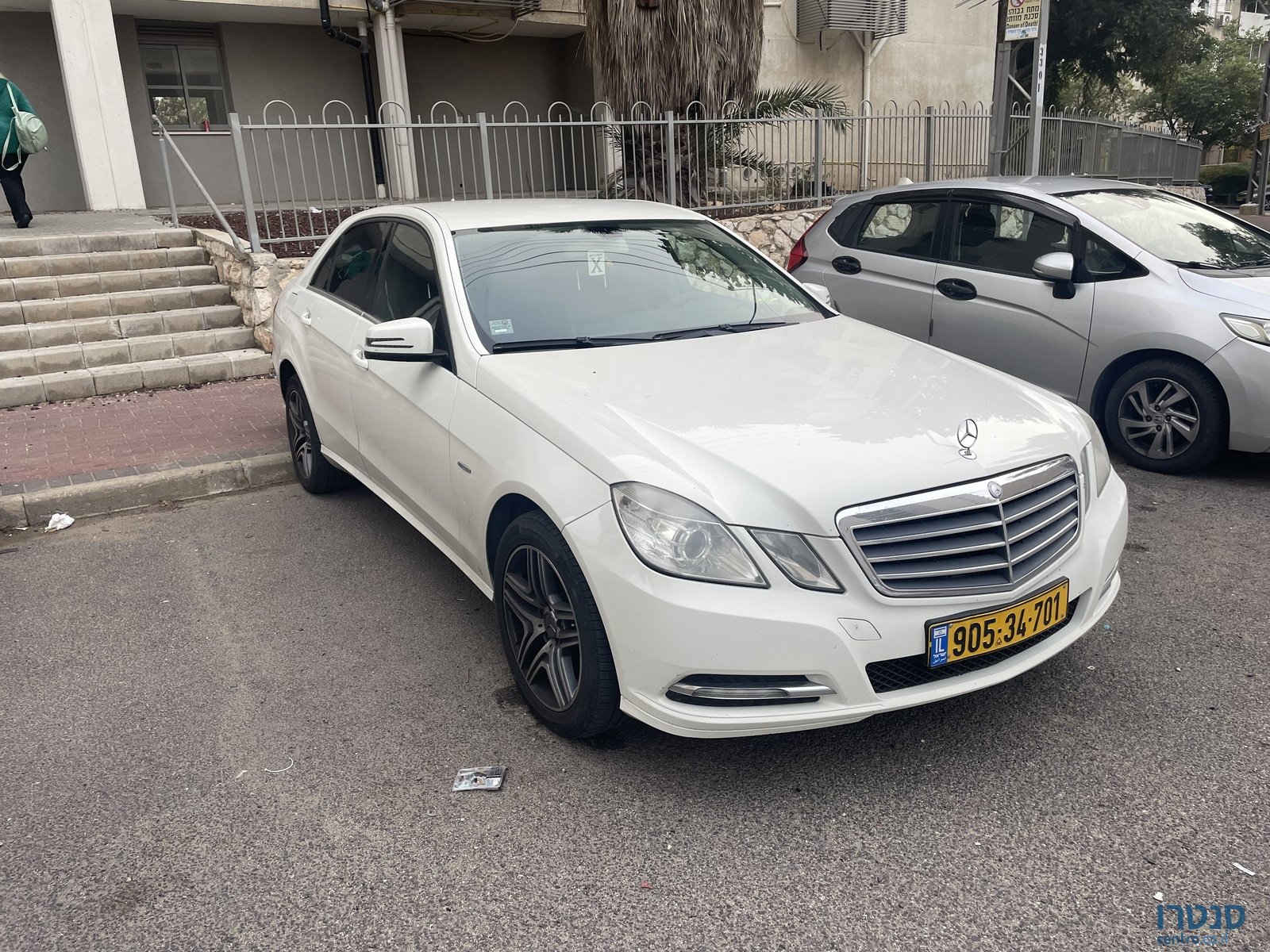 2012' Mercedes-Benz 200E Е photo #2