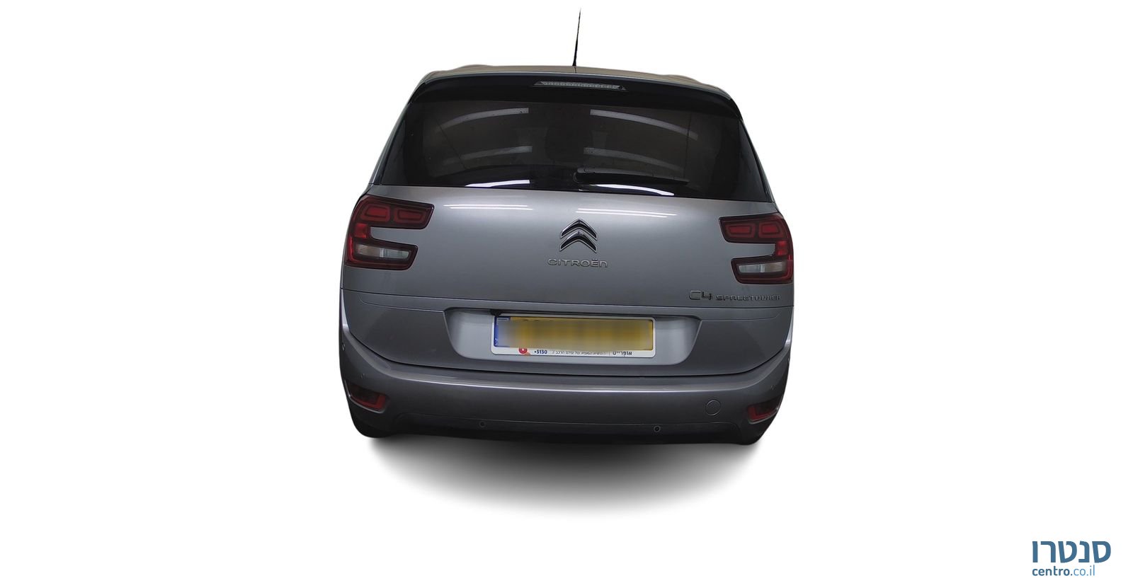 2022' Citroen C4 סיטרואן photo #4