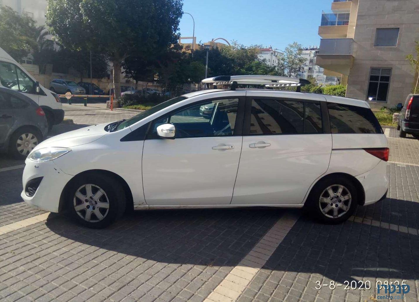 2015' Mazda 5 מאזדה 5 photo #1