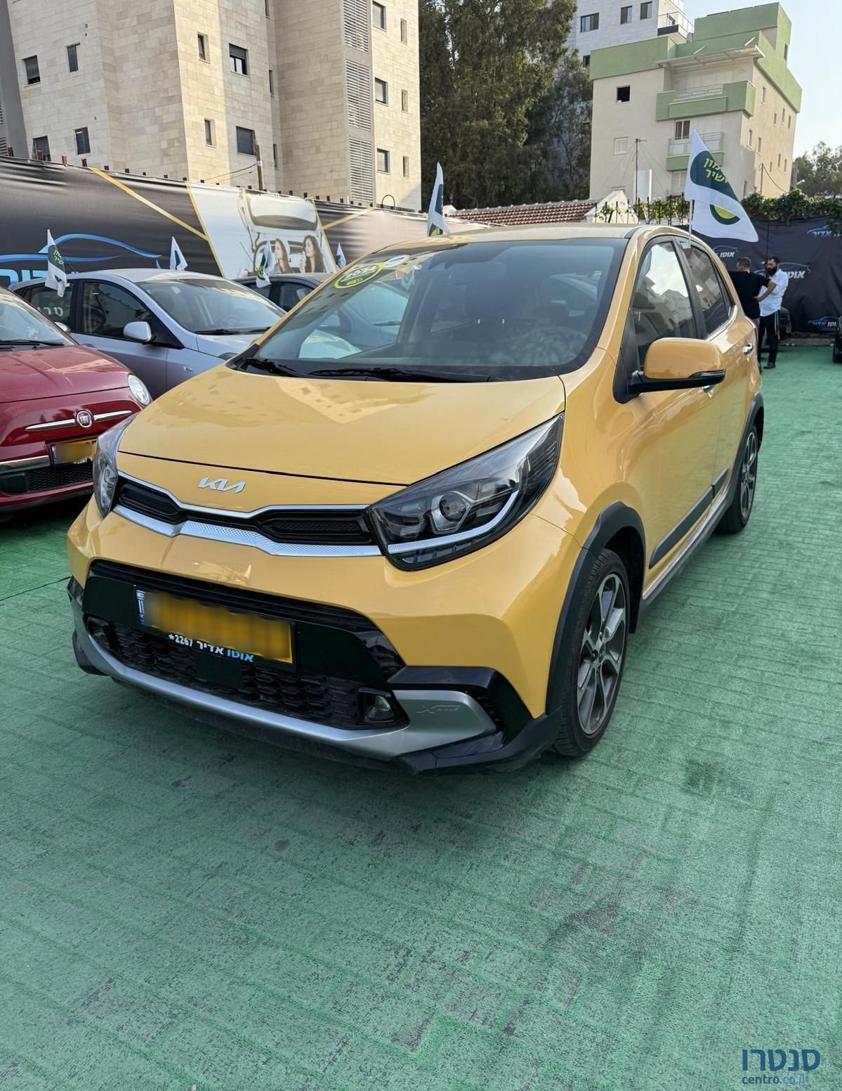 2024' Kia Picanto קיה פיקנטו photo #1