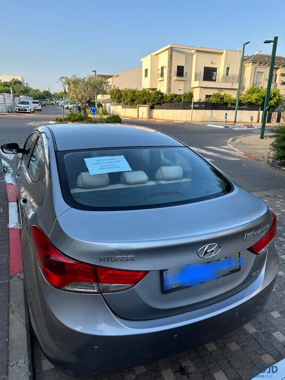 2012' Hyundai i35 יונדאי אלנטרה photo #1