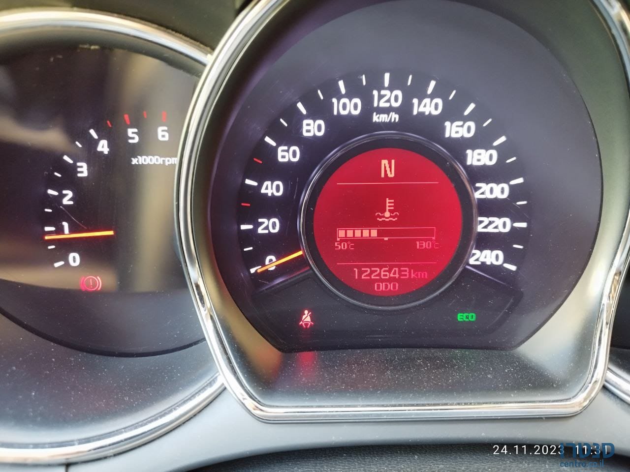 2016' Kia Ceed SW photo #1