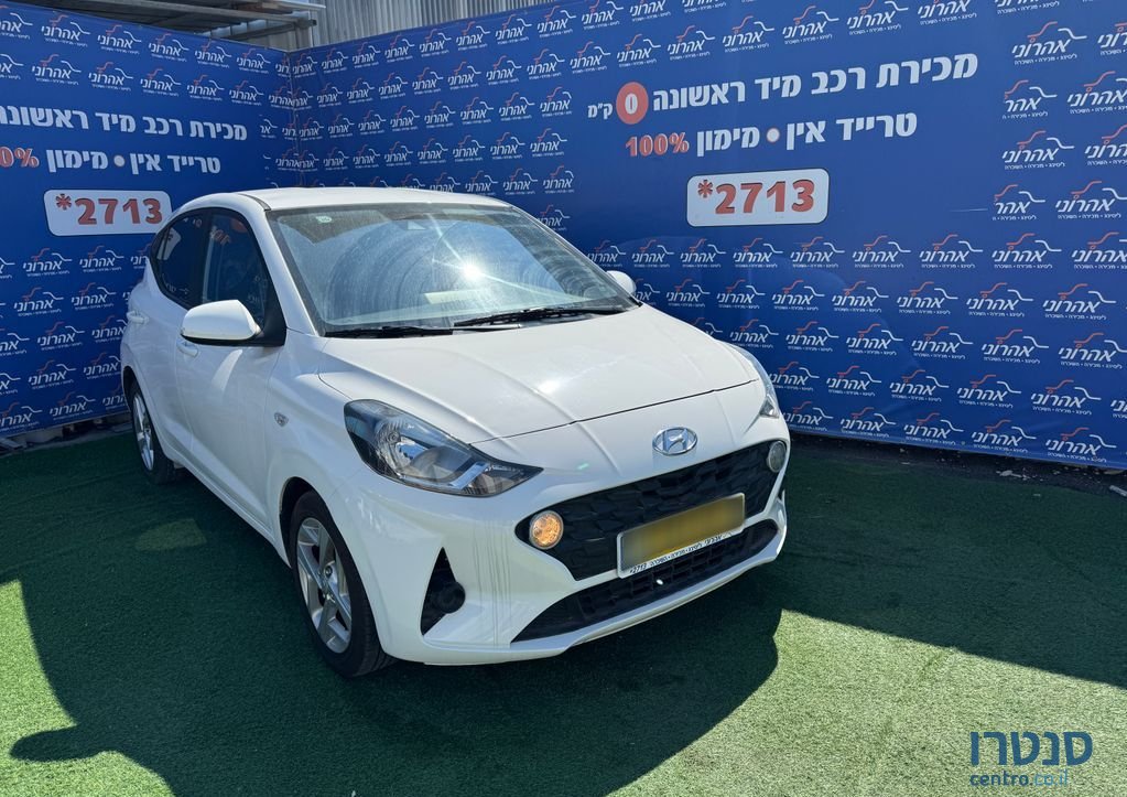 2022' Hyundai i10 יונדאי photo #1