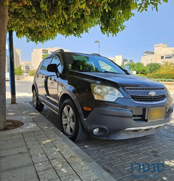 2013' Chevrolet Captiva שברולט קפטיבה photo #3