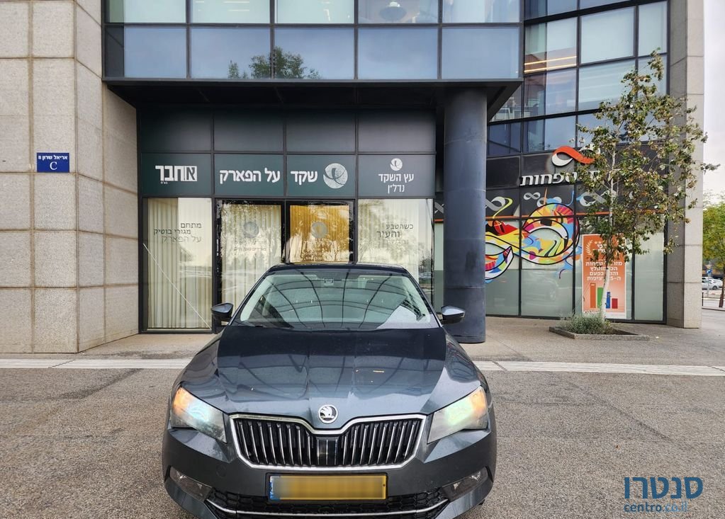 2018' Skoda Superb סקודה סופרב photo #6