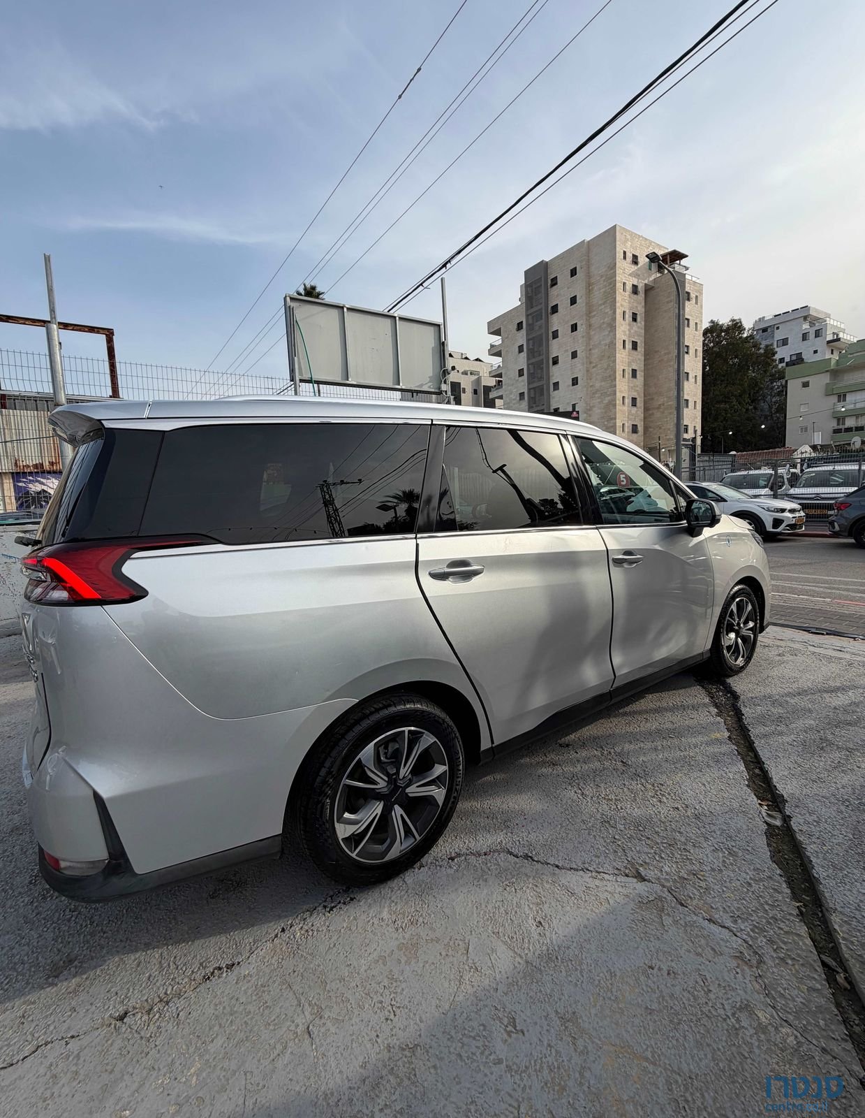 2022' Maxus Euniq 5 מקסוס איוניק 5 photo #6