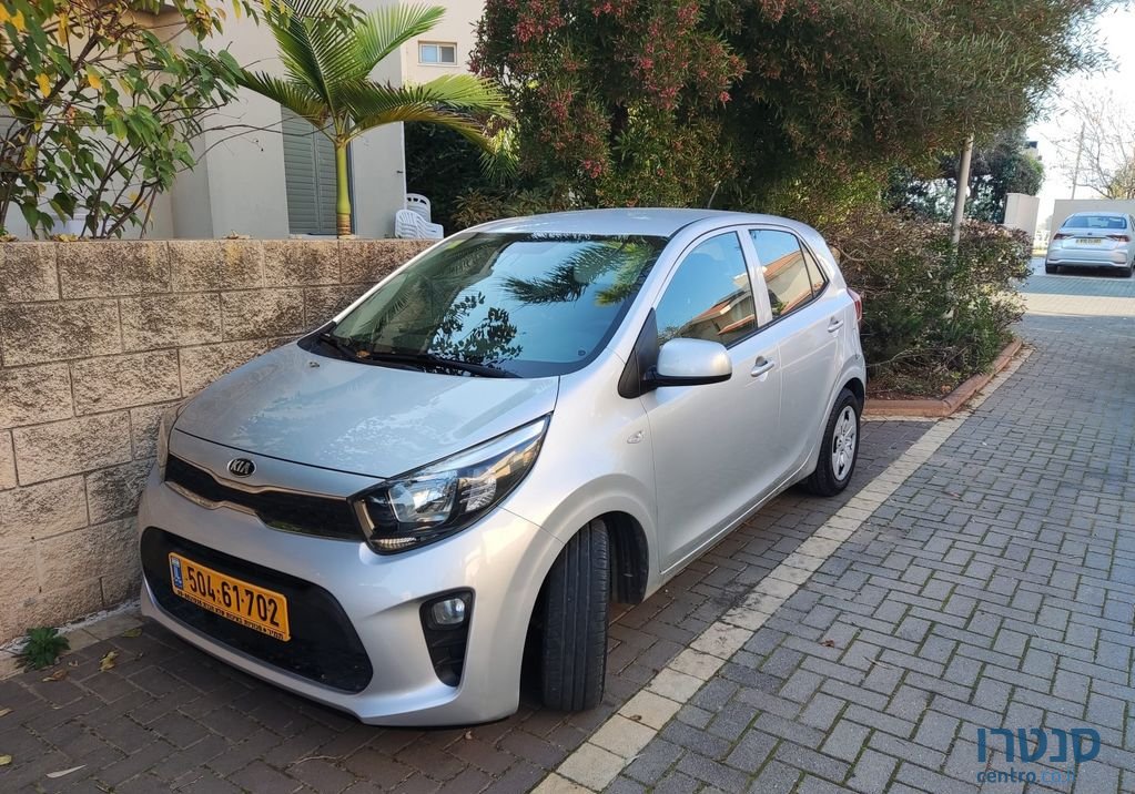 2021' Kia Picanto קיה פיקנטו photo #5