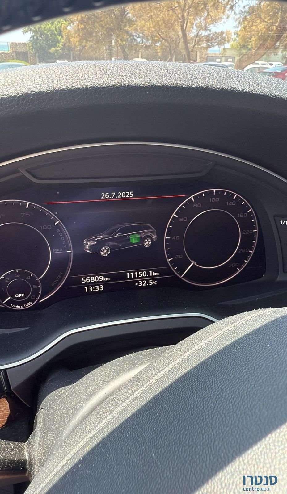 2019' Audi Q7 אאודי photo #5