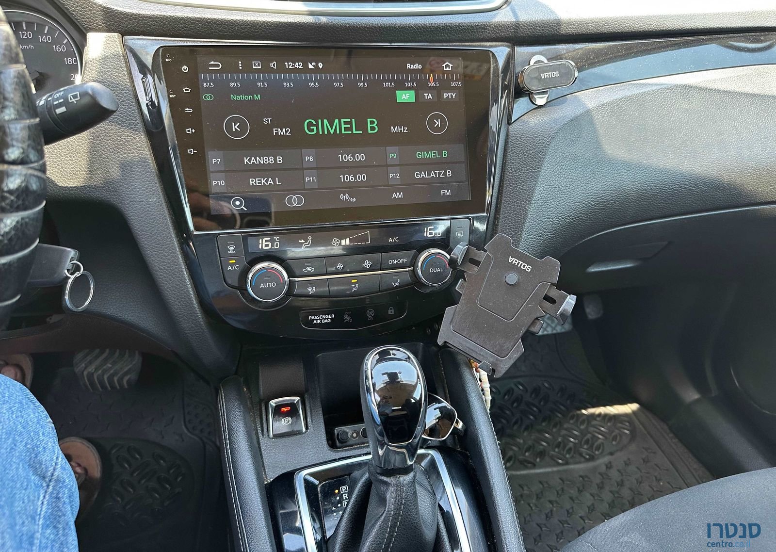 2018' Nissan Qashqai ניסאן קשקאי photo #5