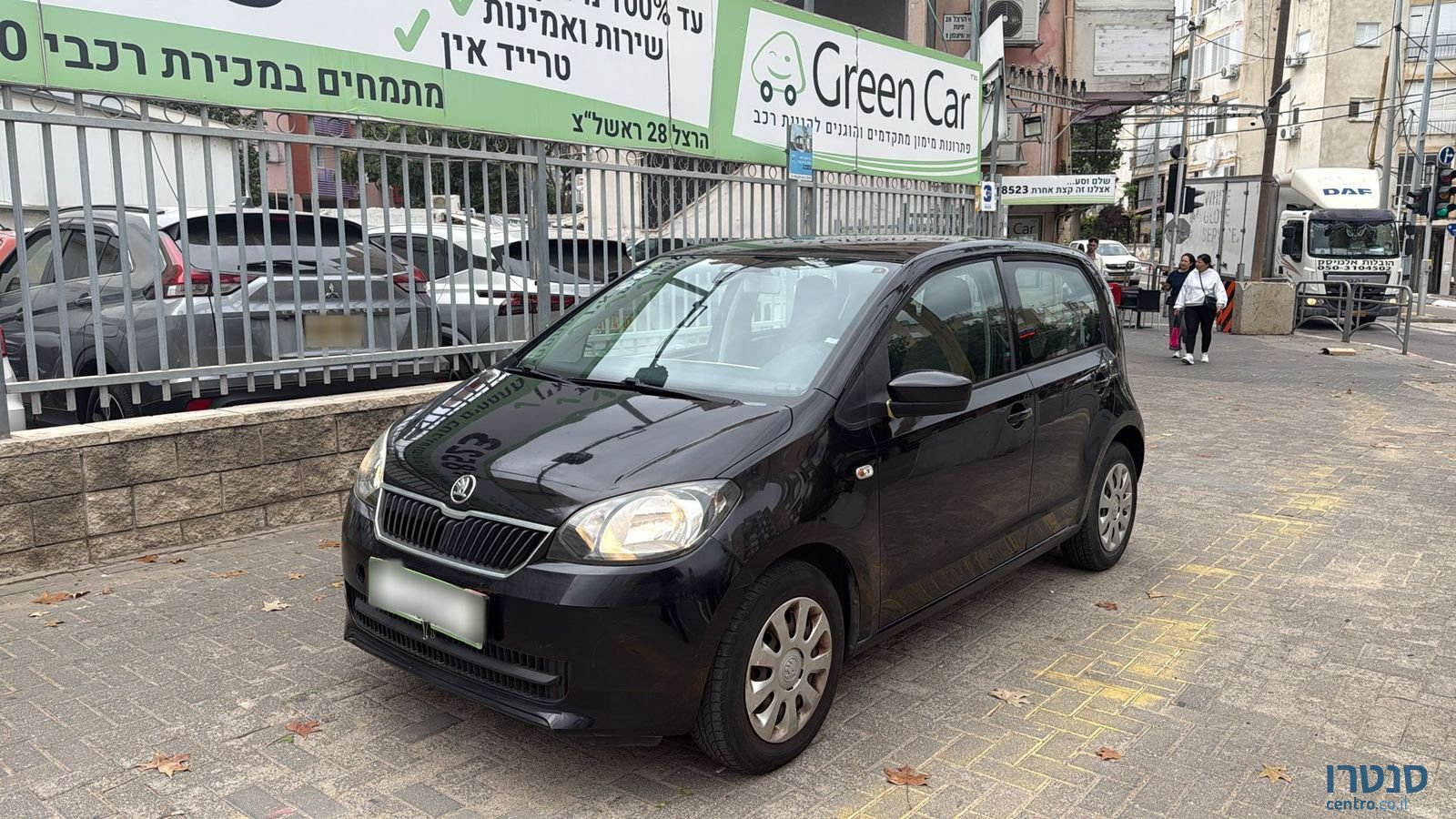2015' Skoda Citigo photo #2