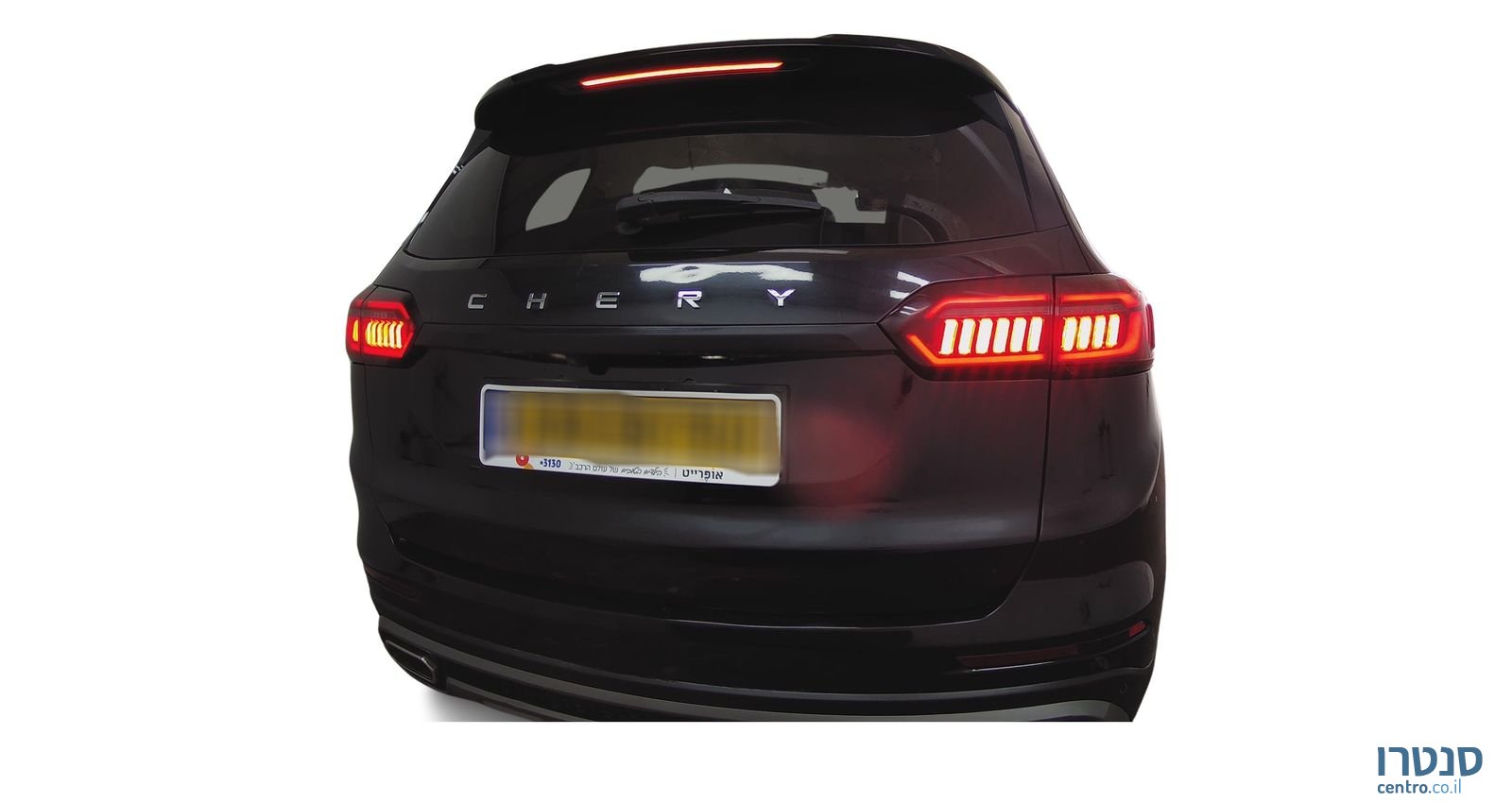 2023' Chery Tiggo 8 Pro צ׳רי טיגו 8 פרו photo #2