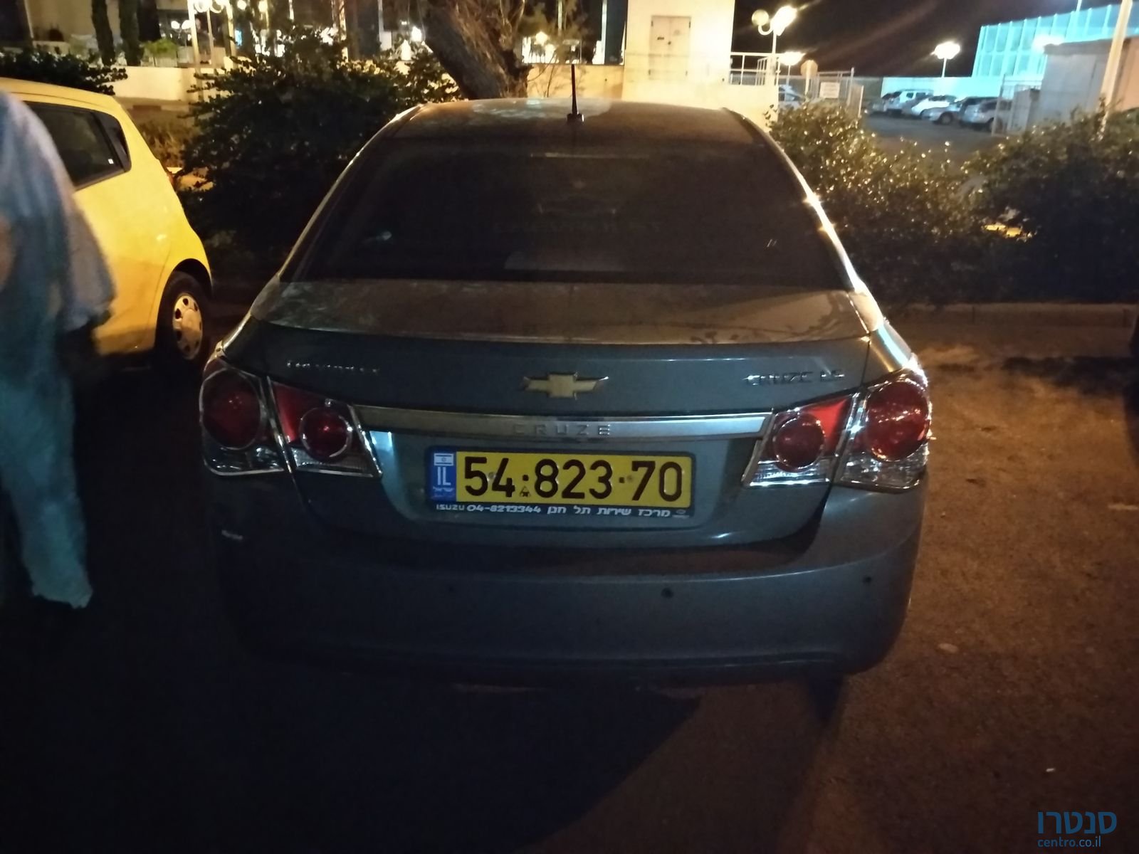 2010' Chevrolet Cruze photo #4