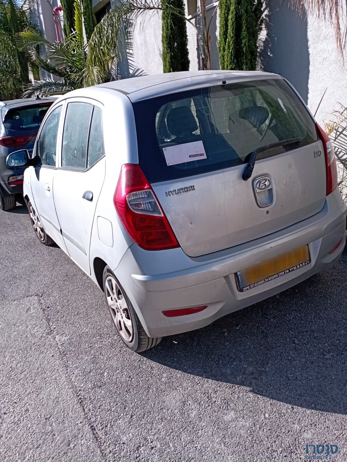 2011' Hyundai i10 יונדאי photo #2