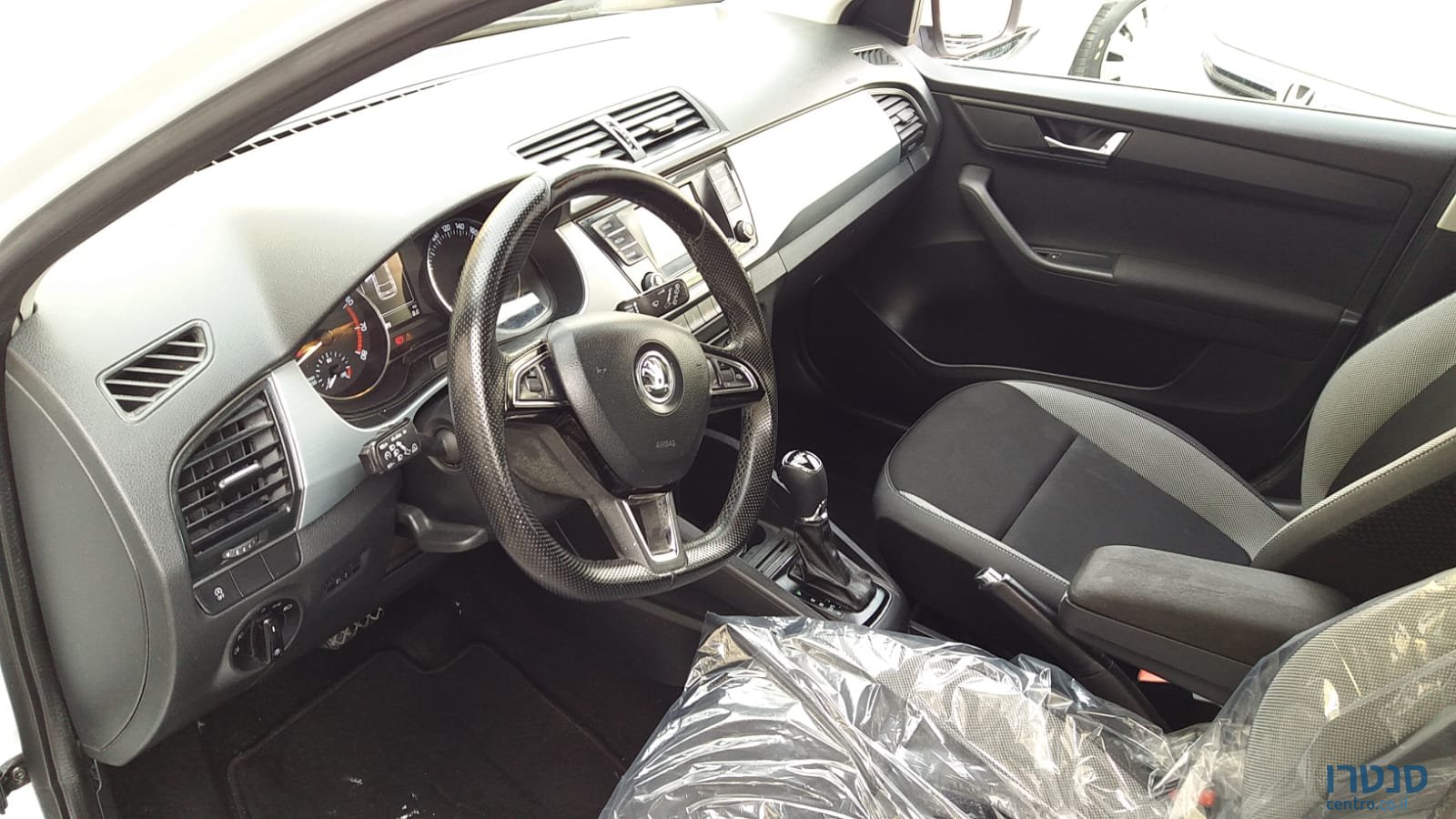 2015' Skoda Fabia photo #5