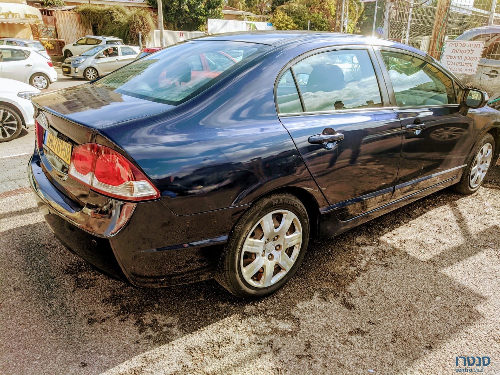 2008' Honda Civic photo #2