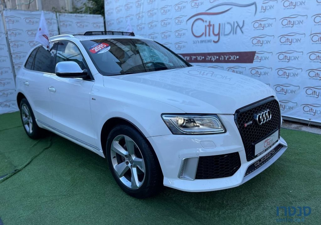 2015' Audi Q5 אאודי photo #3