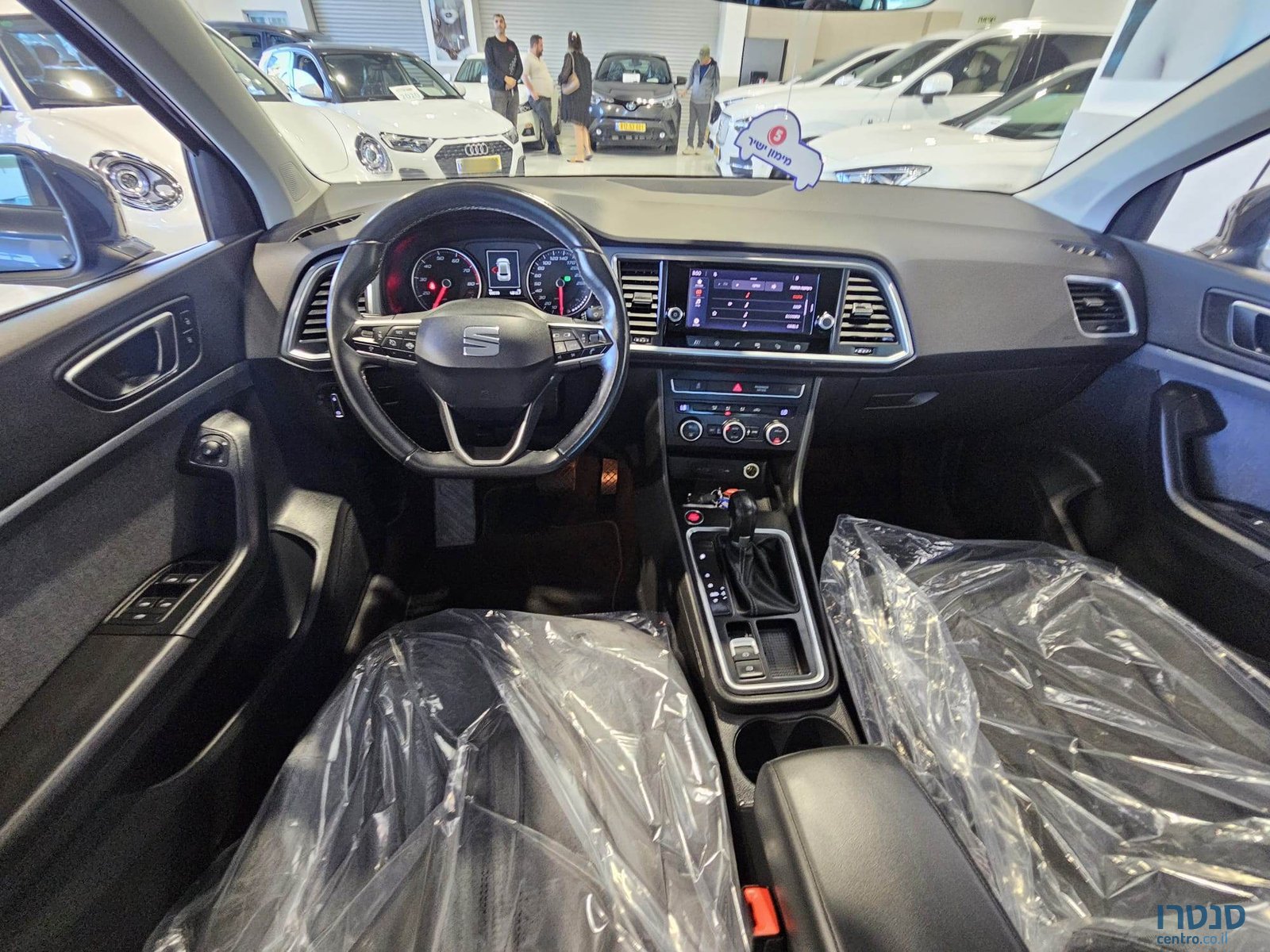 2020' SEAT Ateca photo #6
