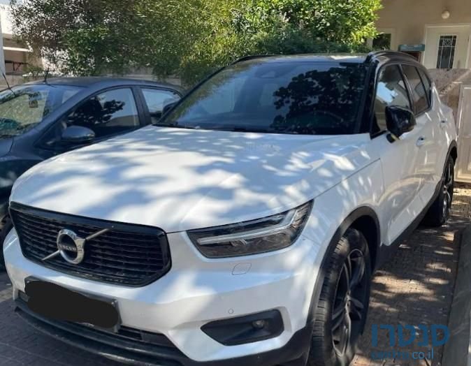 2020' Volvo XC40 וולוו photo #2