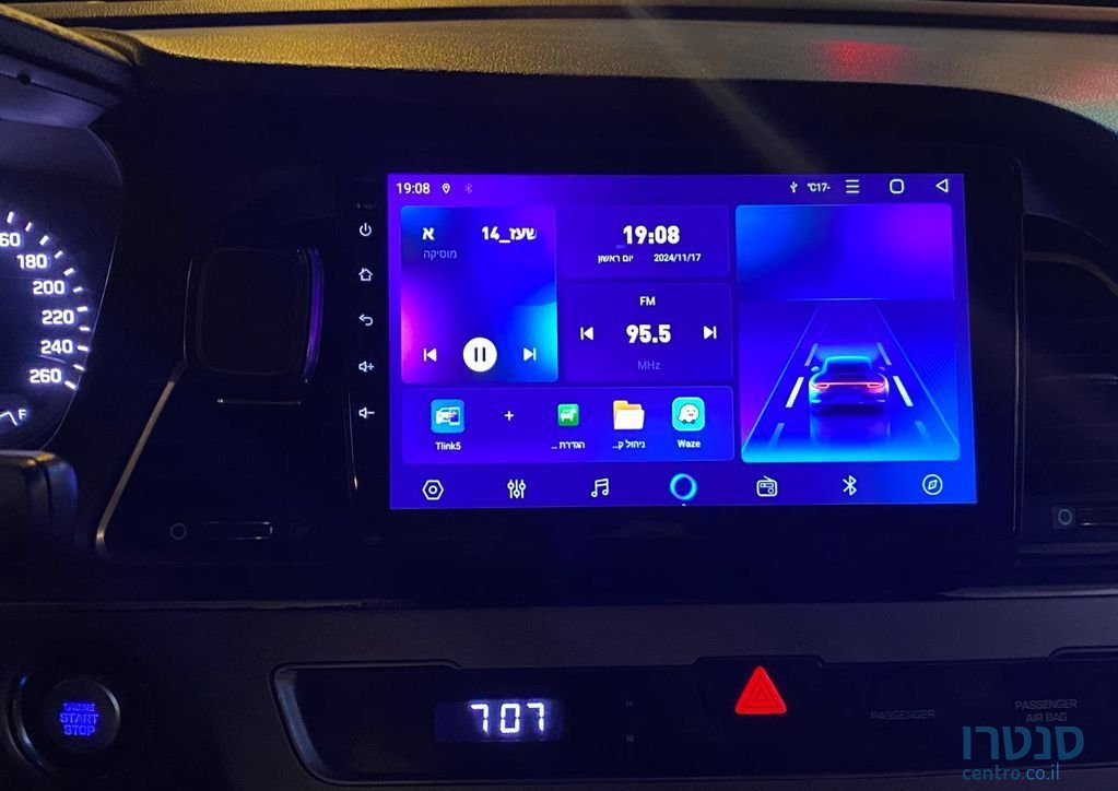 2016' Hyundai Sonata יונדאי סונטה photo #1