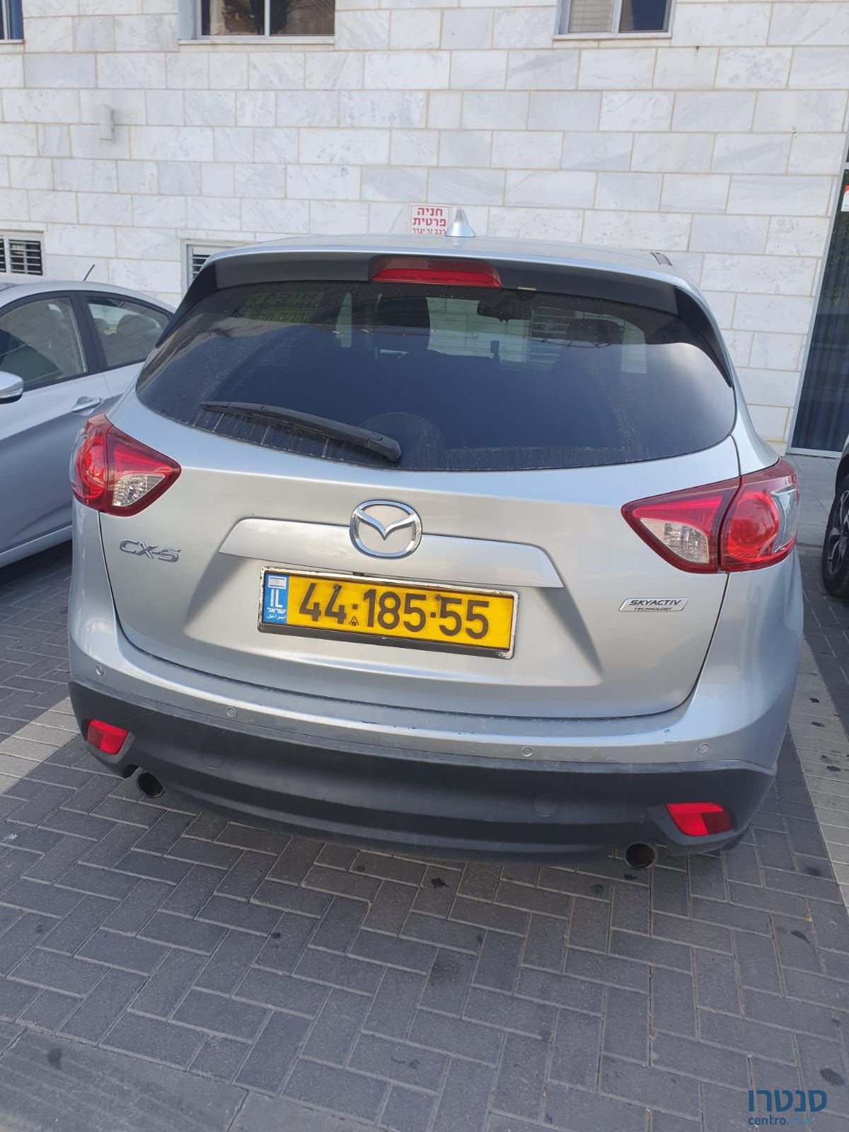 2017' Mazda 5 מאזדה photo #2