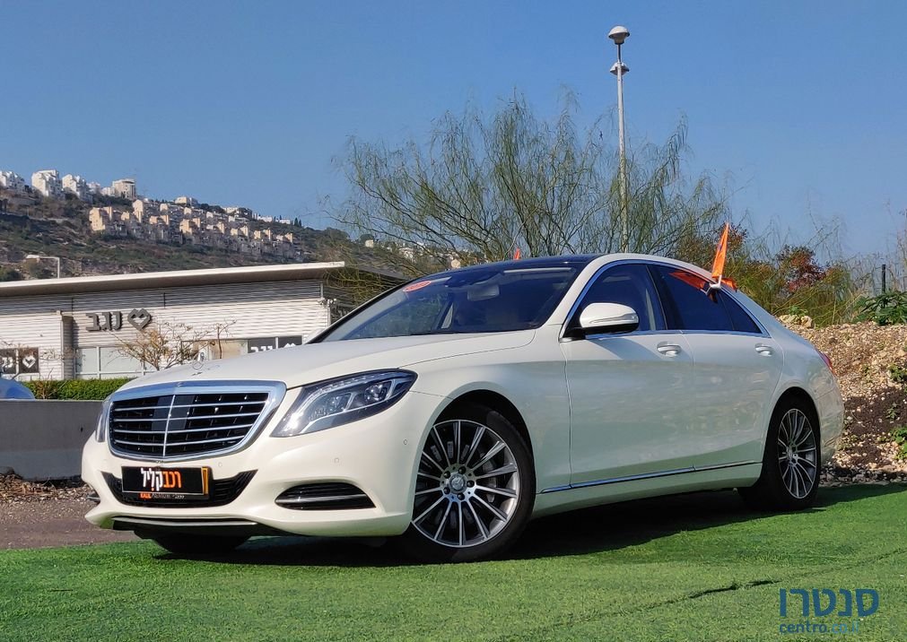 2014' Mercedes-Benz S-Class מרצדס photo #3