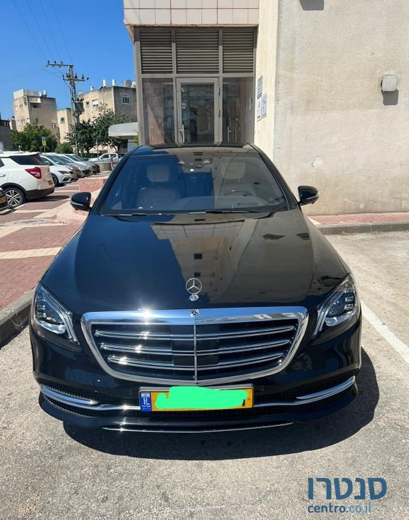 2020' Mercedes-Benz S-Class מרצדס photo #4